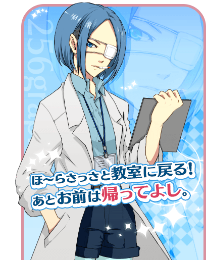 ���� ���q �L�����N�^�[�C���X�g