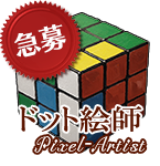 �h�b�g�G�t